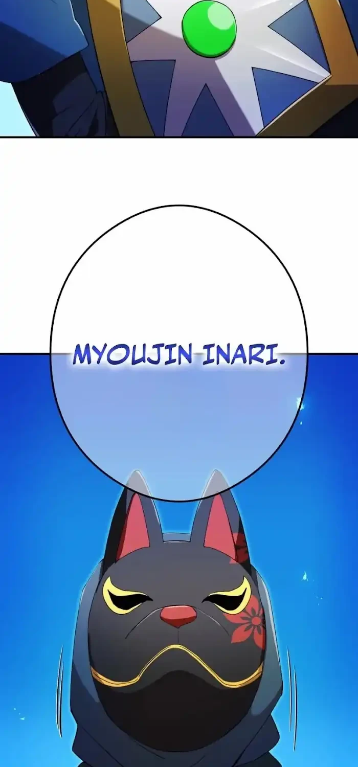 Chapter 79 - halaman 74