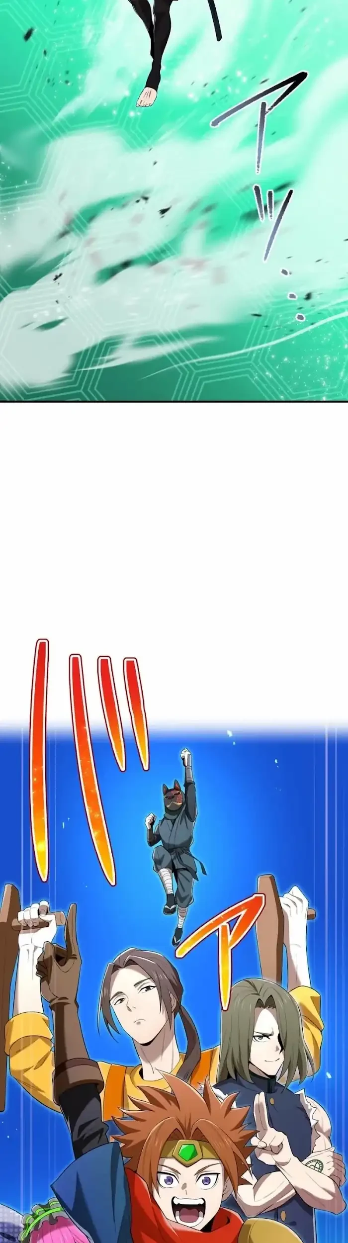 Chapter 80 - halaman 104