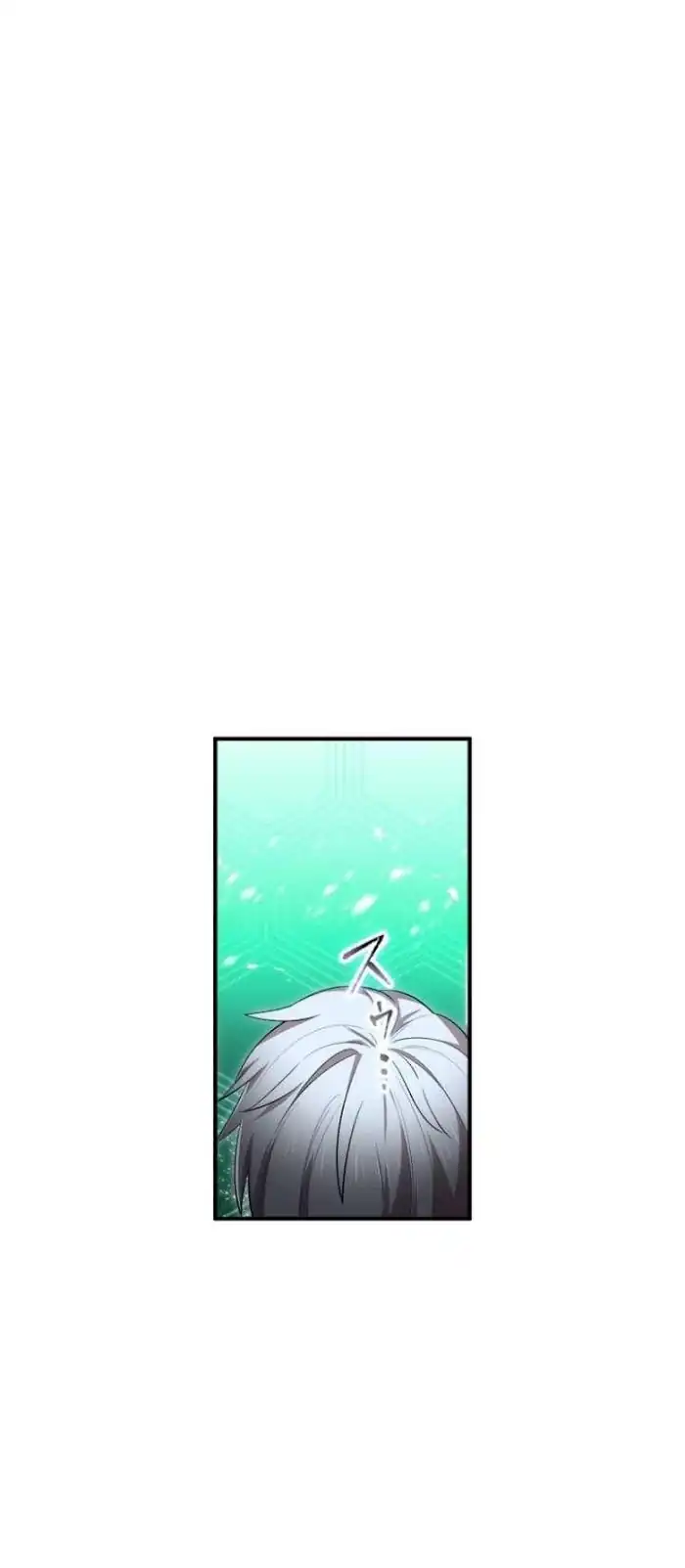 Chapter 81 - halaman 7