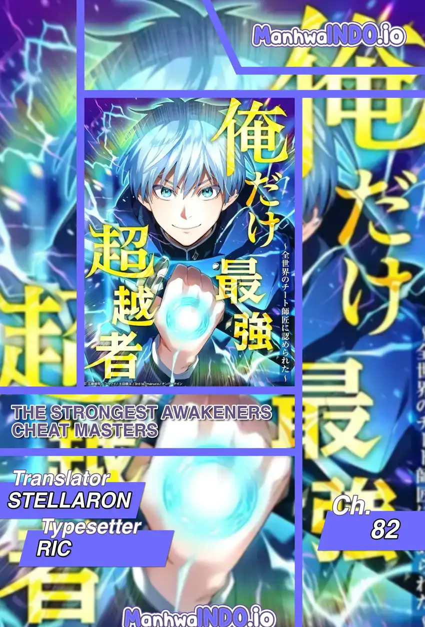Chapter 82 - halaman 2