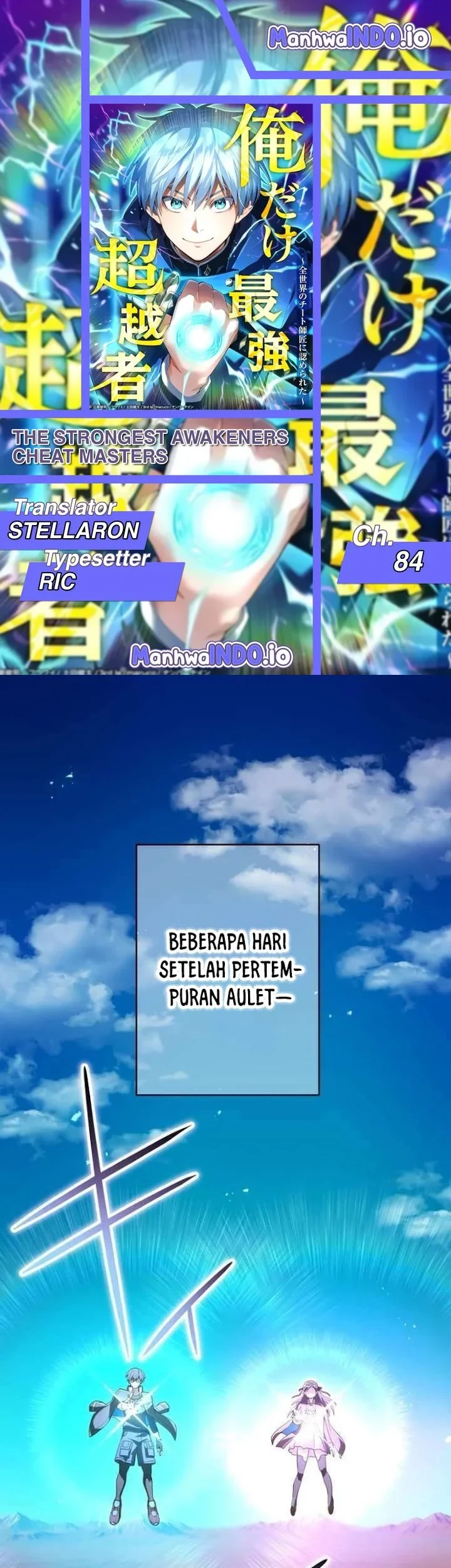 Chapter 84 - halaman 1