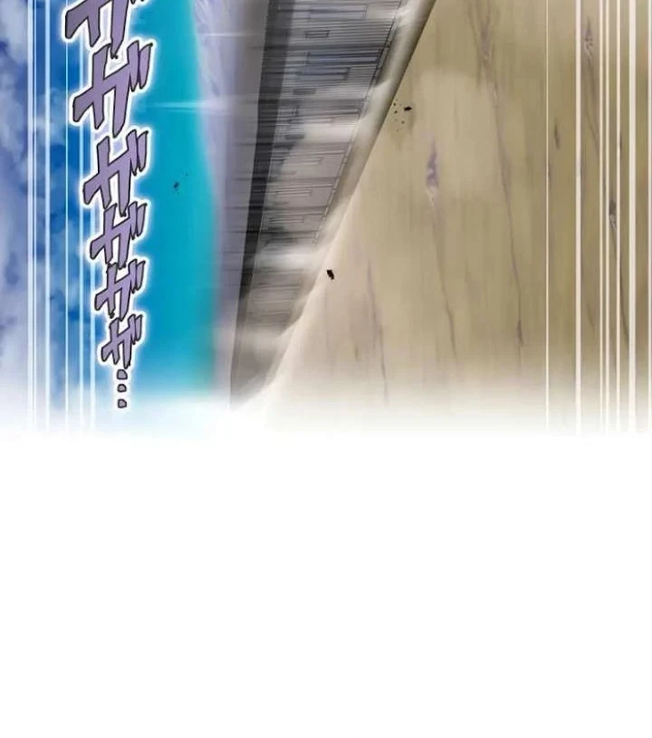 Chapter 84 - halaman 6