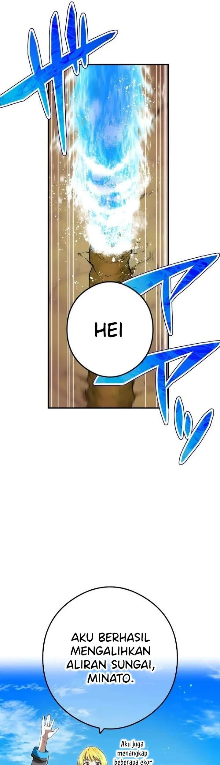 Chapter 84 - halaman 12