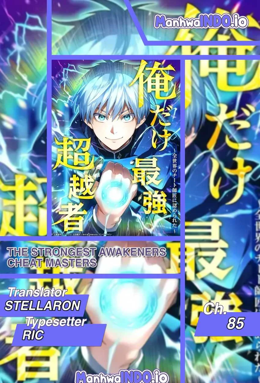 Chapter 85 - halaman 1