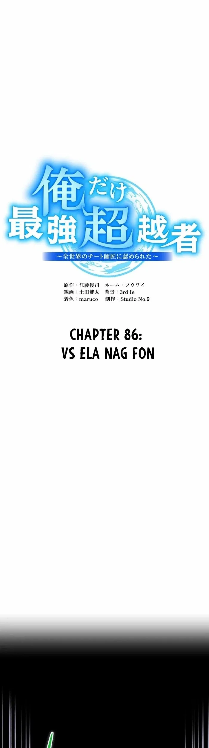 Chapter 86 - halaman 19
