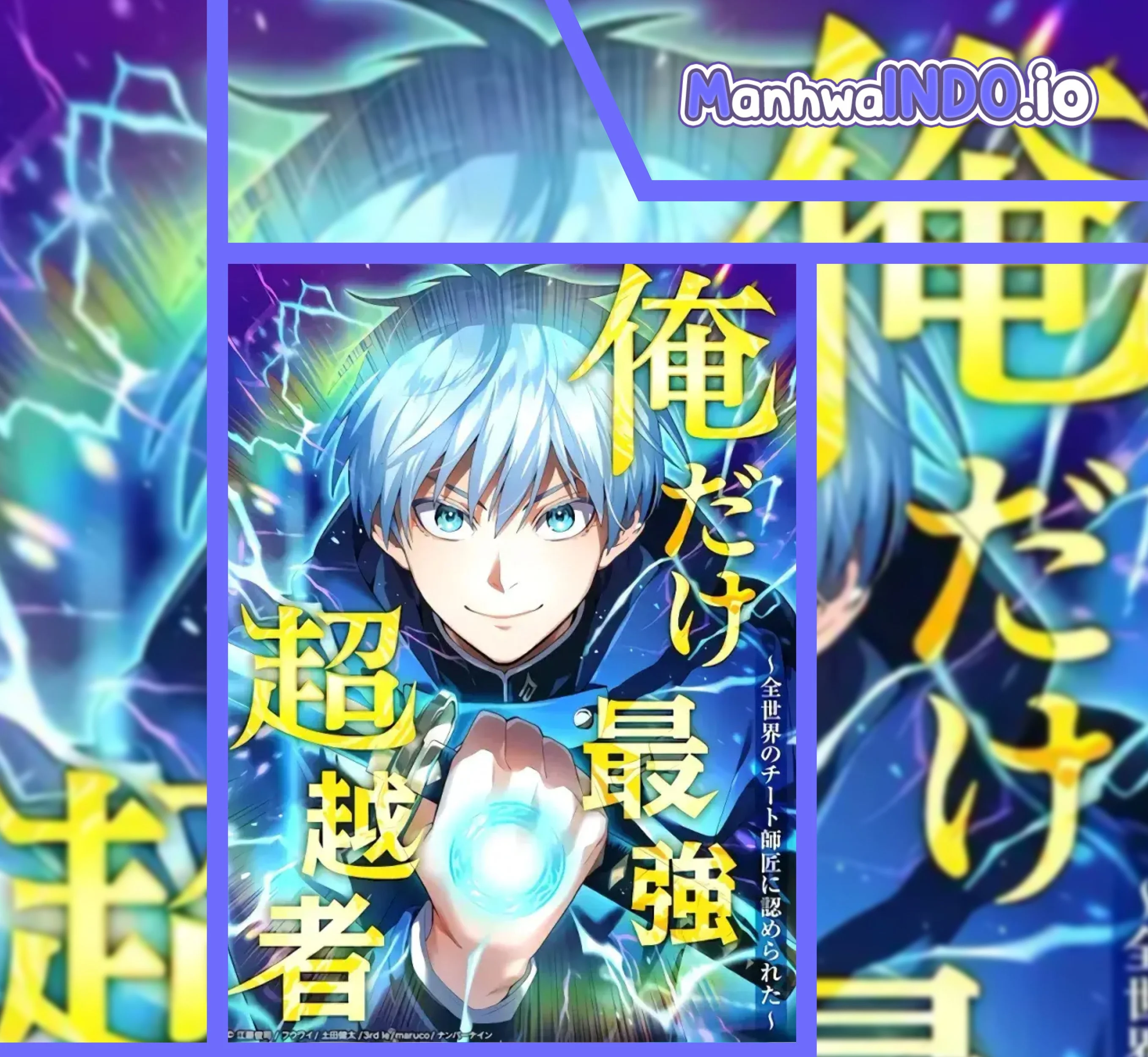 Chapter 86 - halaman 1