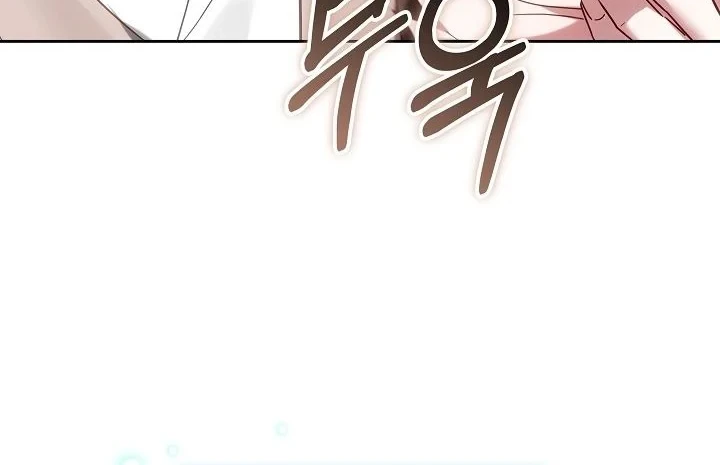 Chapter 1 - halaman 26