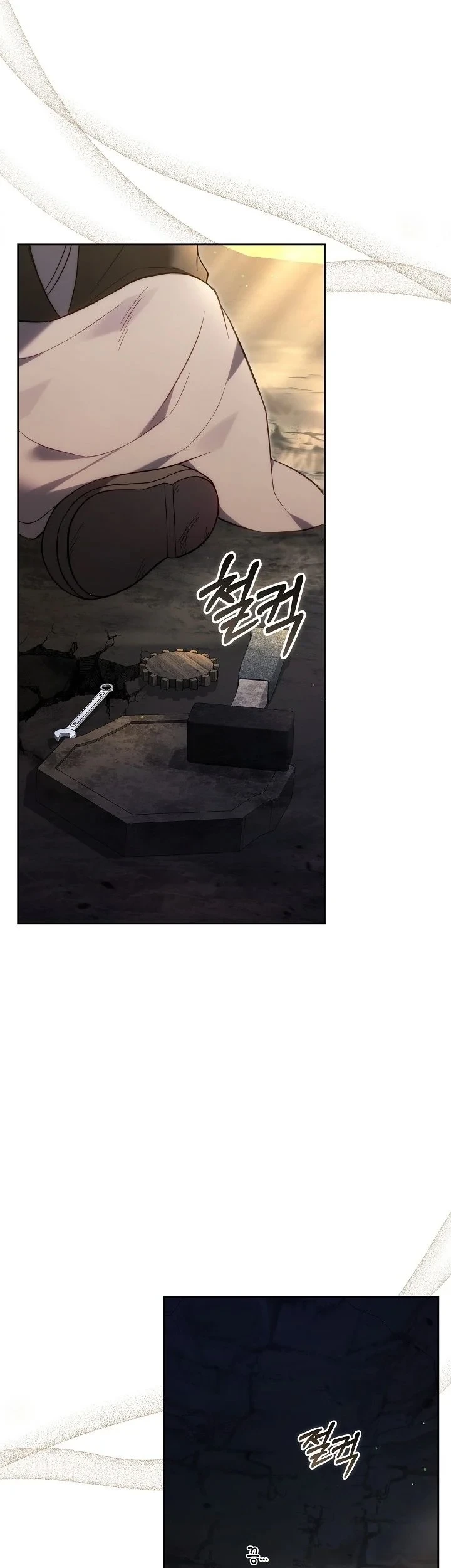 Chapter 1 - halaman 4