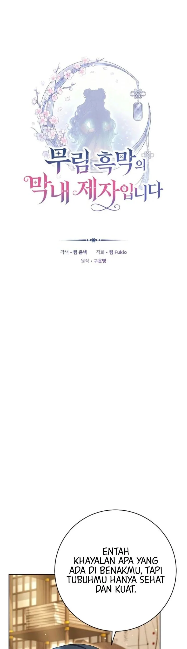Chapter 7 - halaman 14