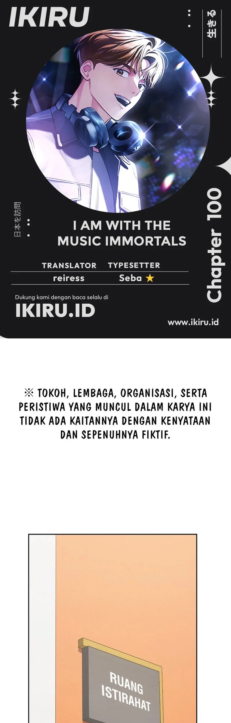 Chapter 100 - halaman 2