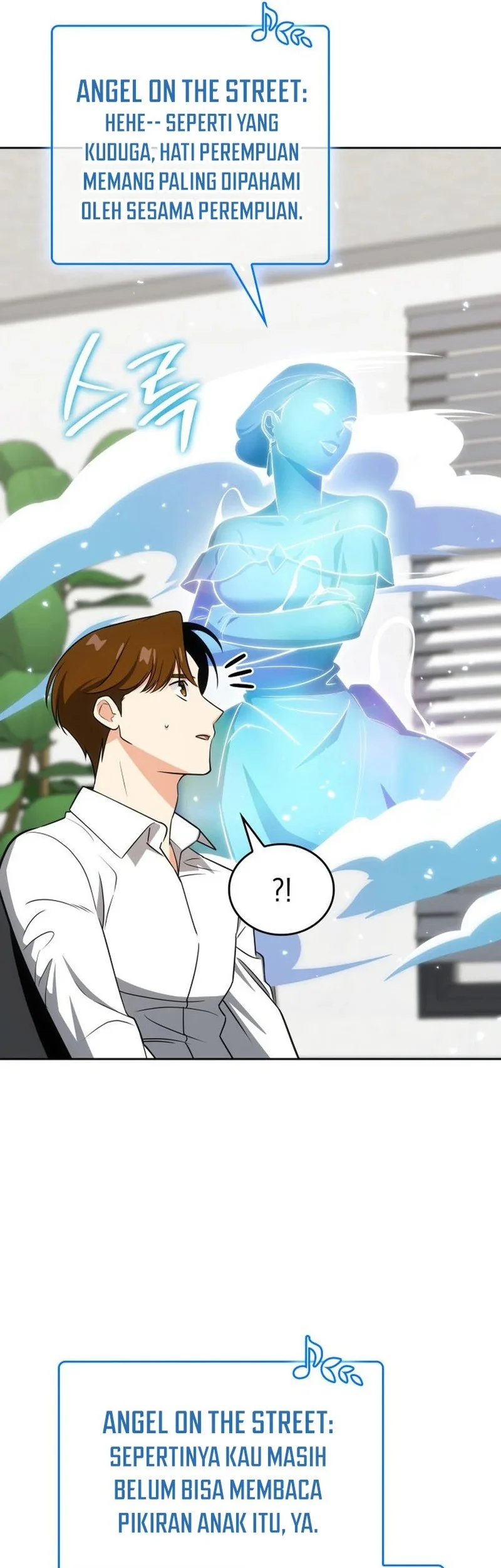Chapter 100 - halaman 17