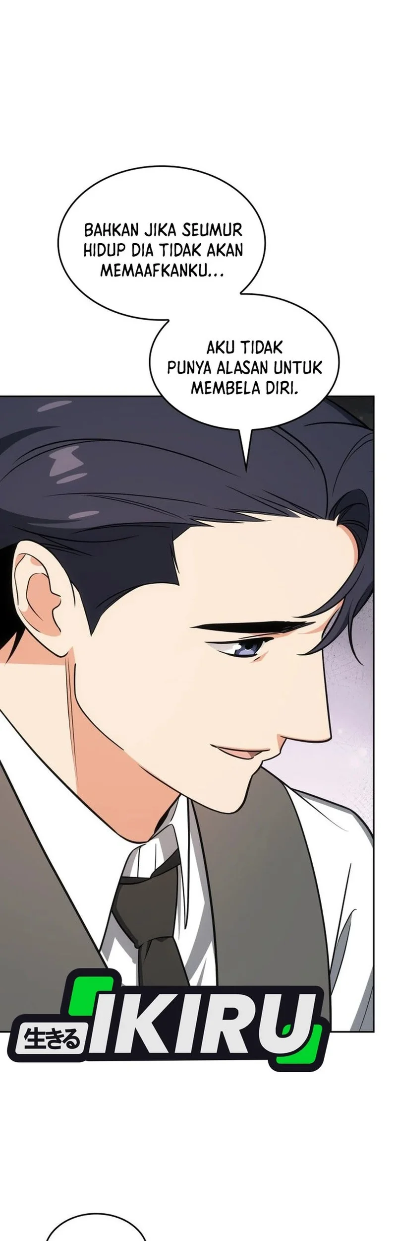 Chapter 101 - halaman 67