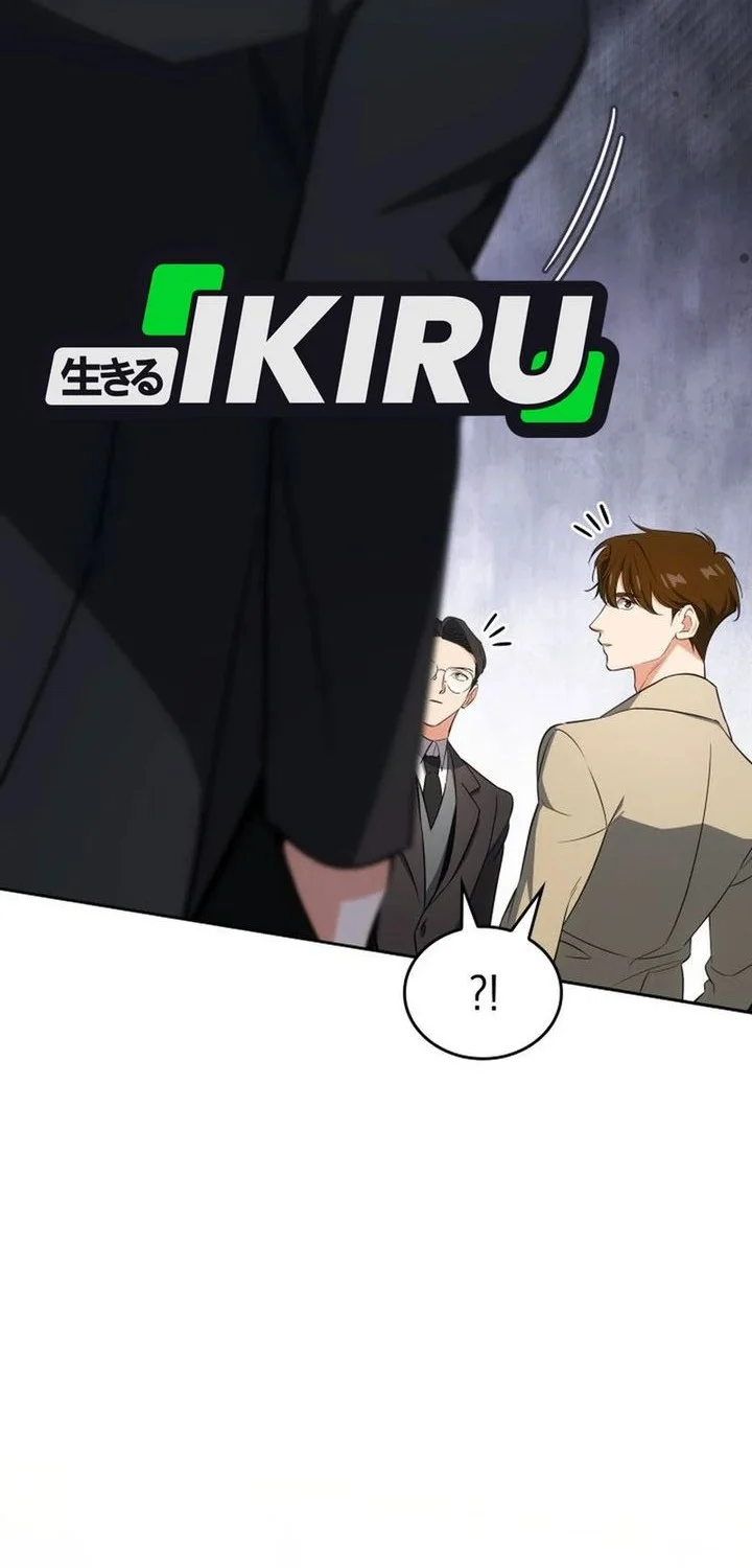 Chapter 102 - halaman 32