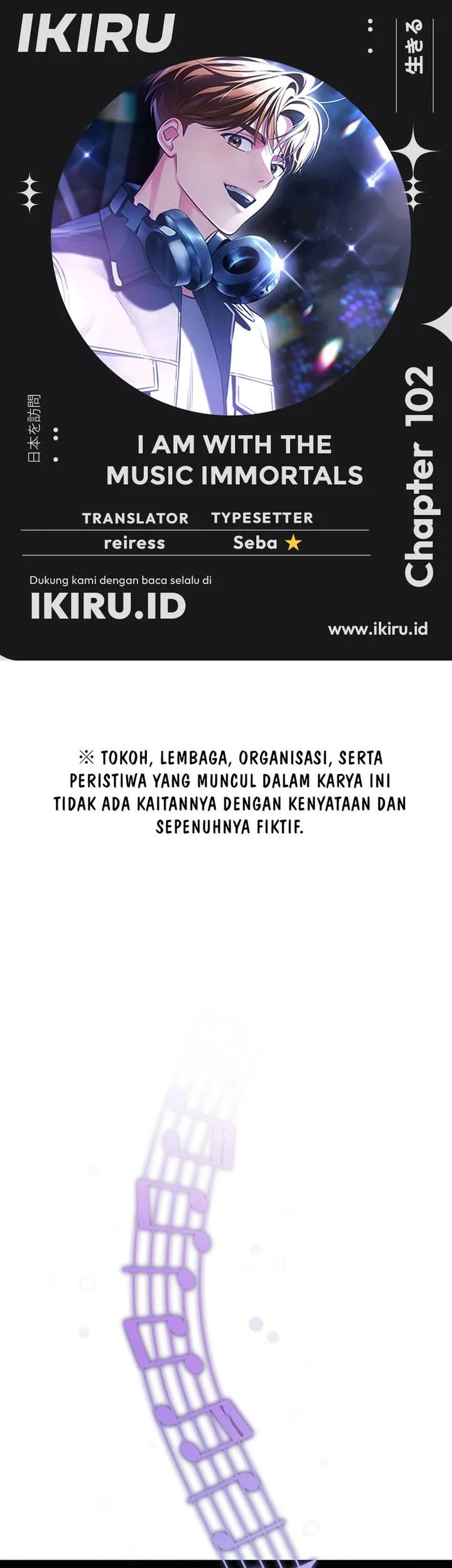 Chapter 102 - halaman 2