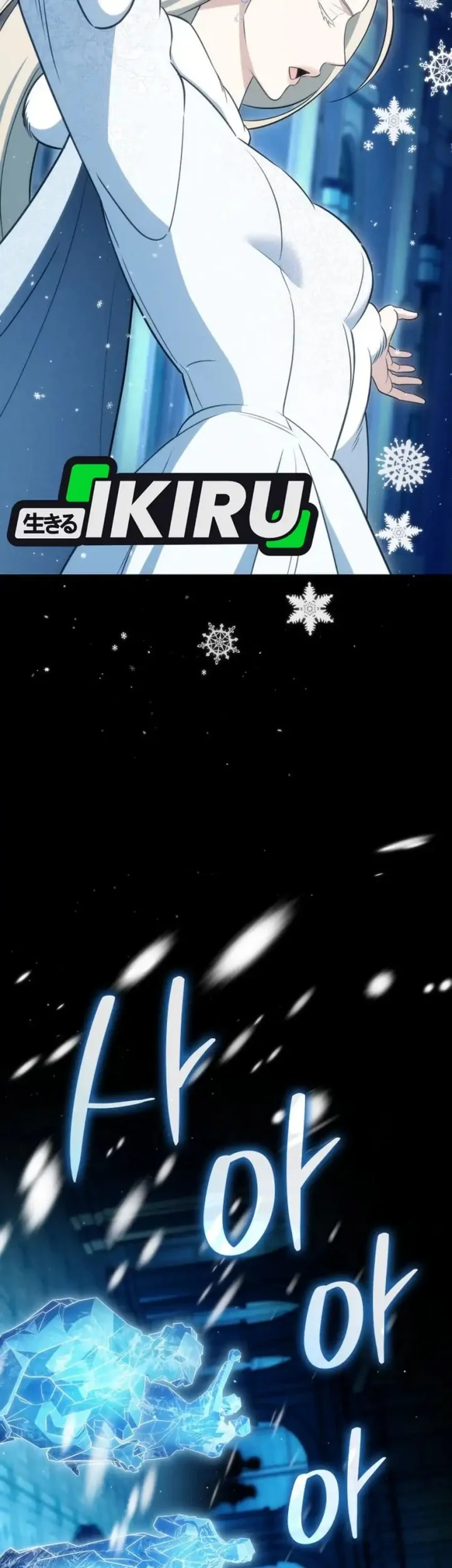 Chapter 104 - halaman 40