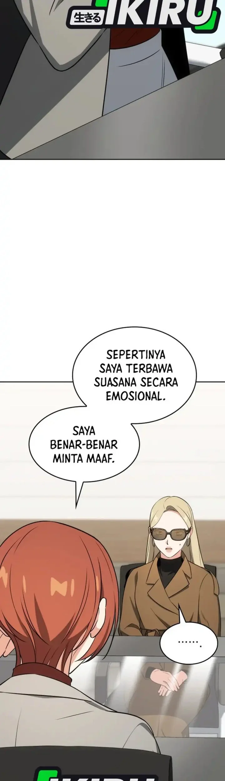 Chapter 104 - halaman 70