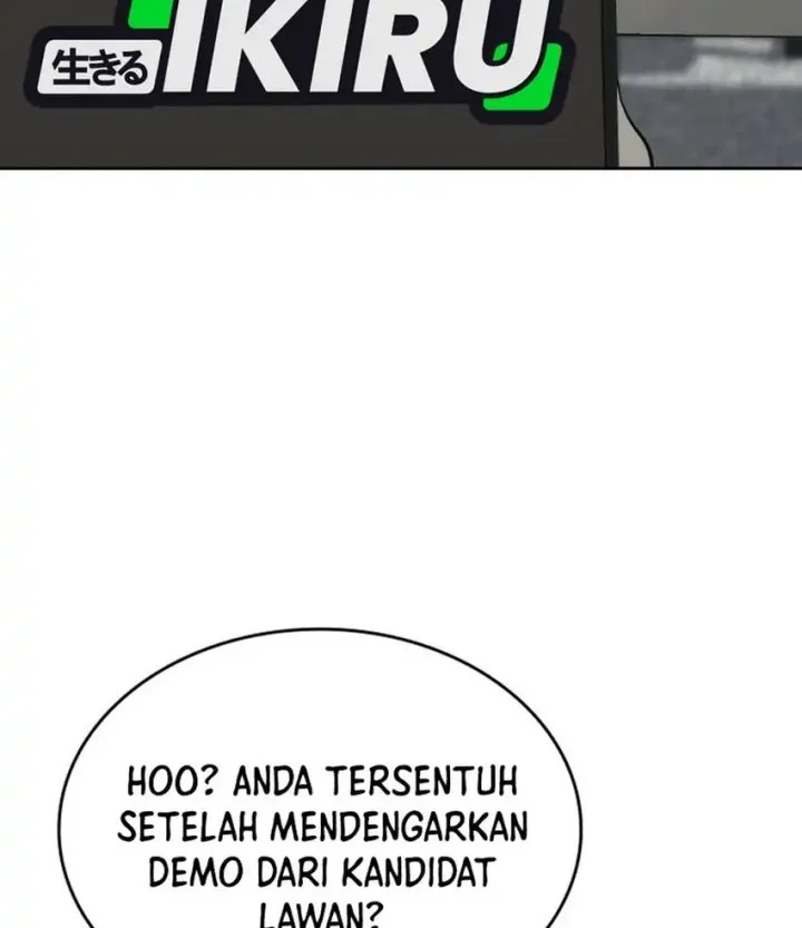 Chapter 104 - halaman 71