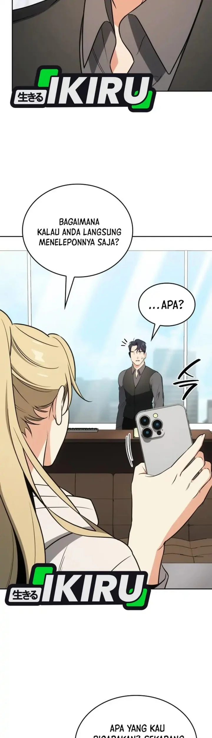Chapter 104 - halaman 12