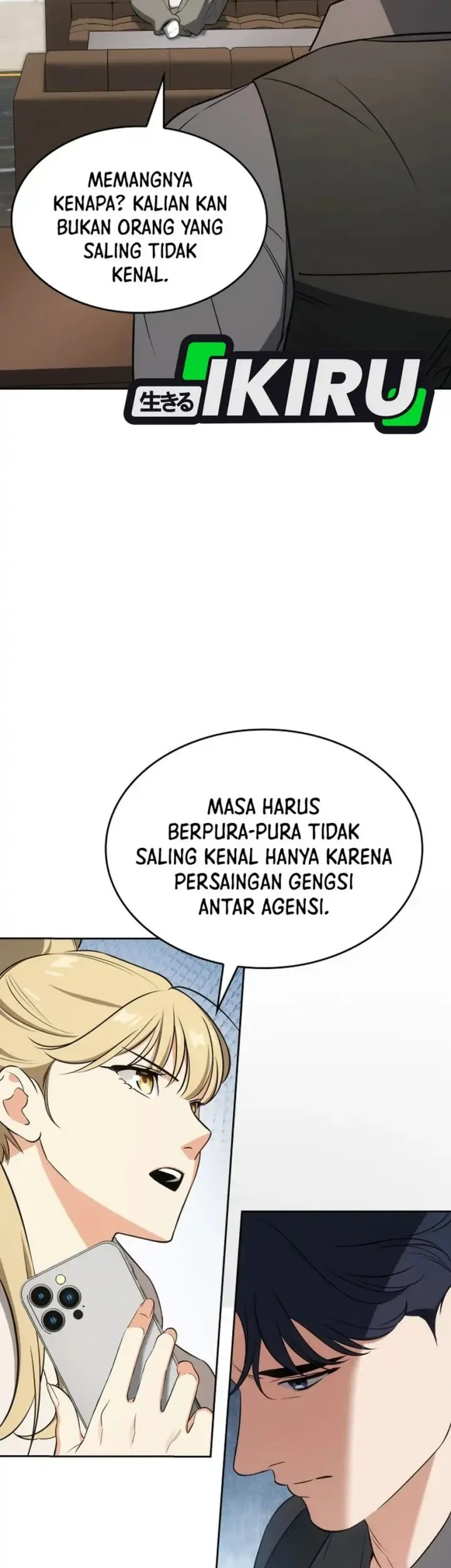Chapter 104 - halaman 14