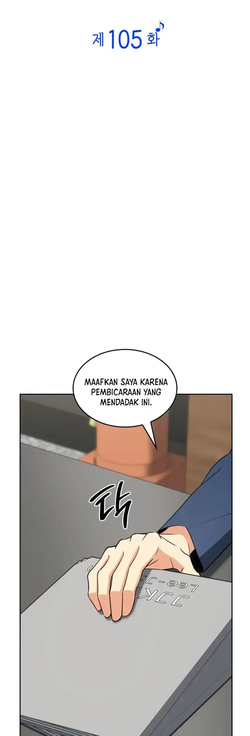 Chapter 105 - halaman 32