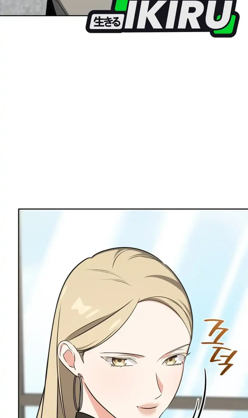 Chapter 105 - halaman 75