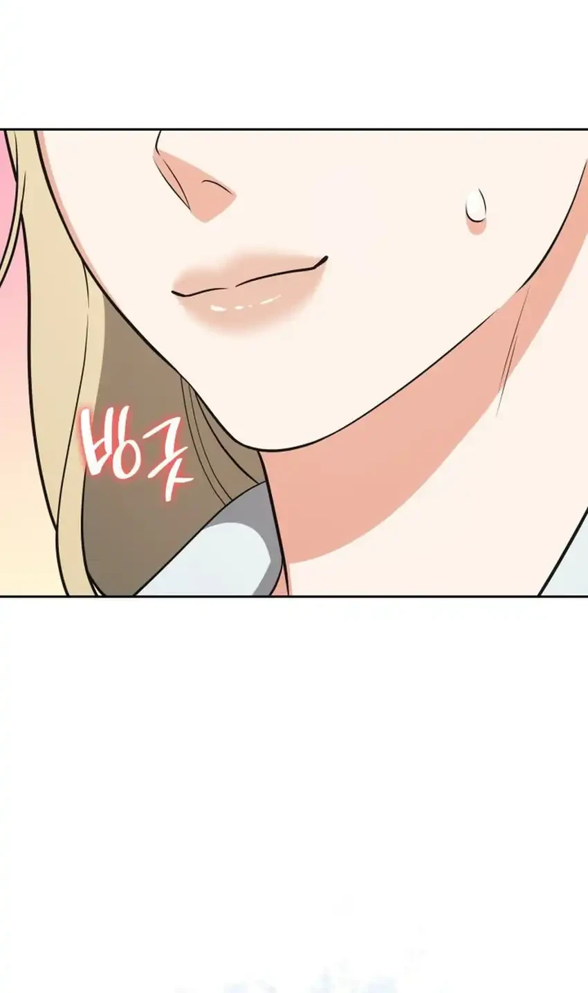 Chapter 106 - halaman 59