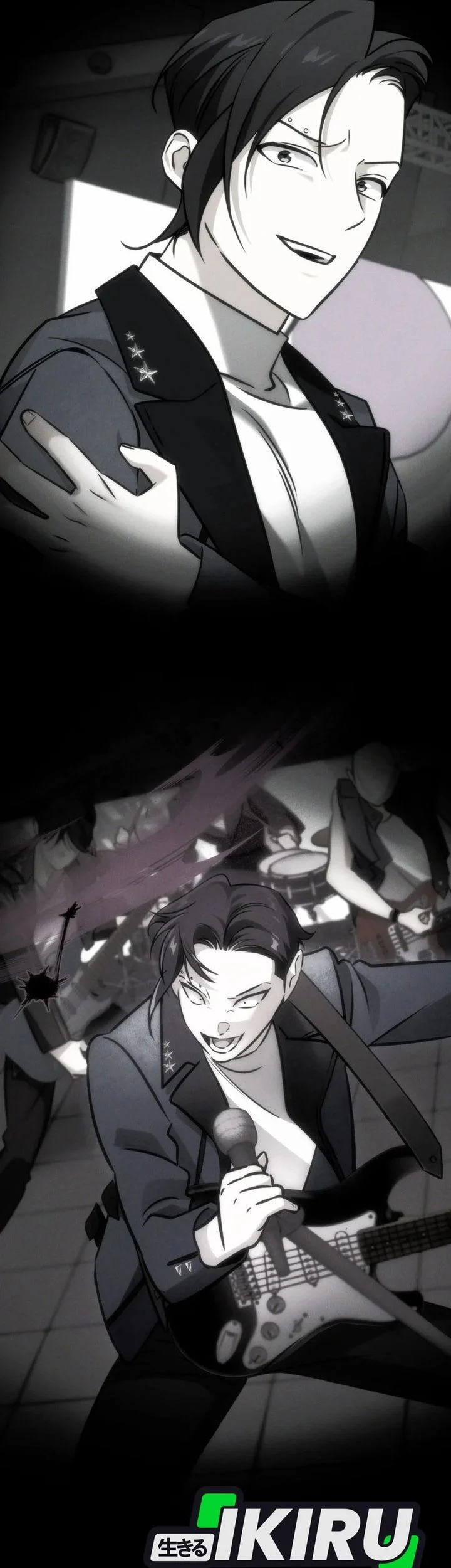Chapter 107 - halaman 30