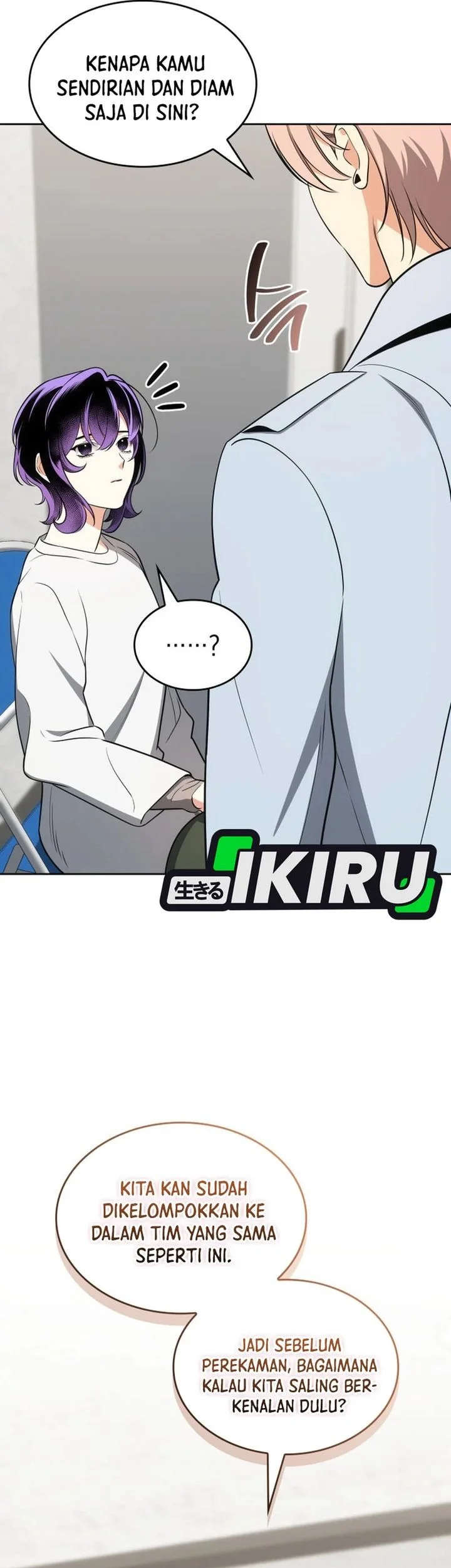 Chapter 107 - halaman 42