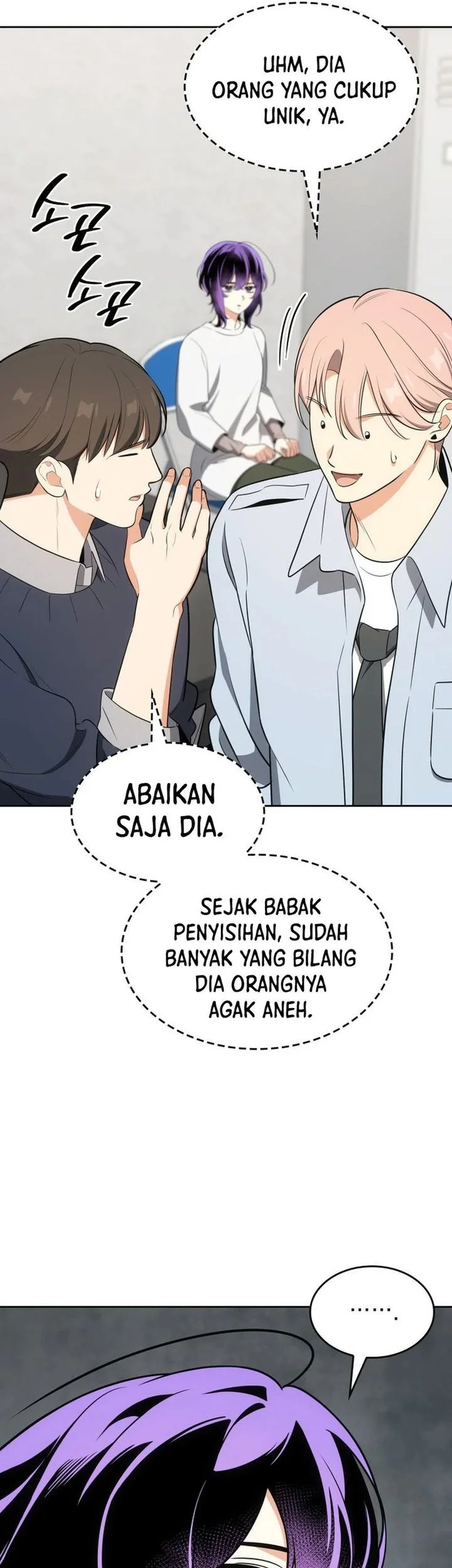 Chapter 107 - halaman 46
