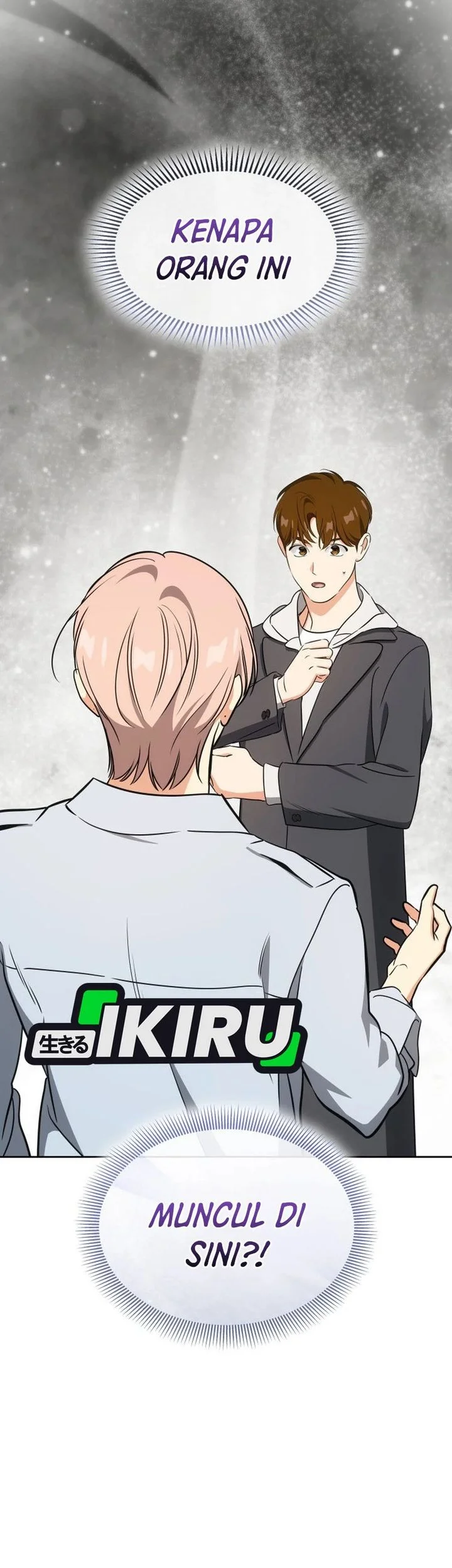 Chapter 107 - halaman 82