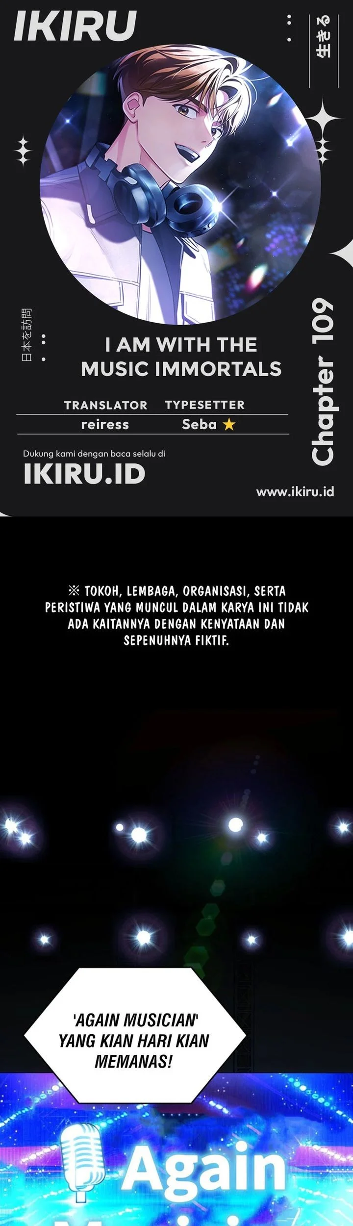 Chapter 109 - halaman 2
