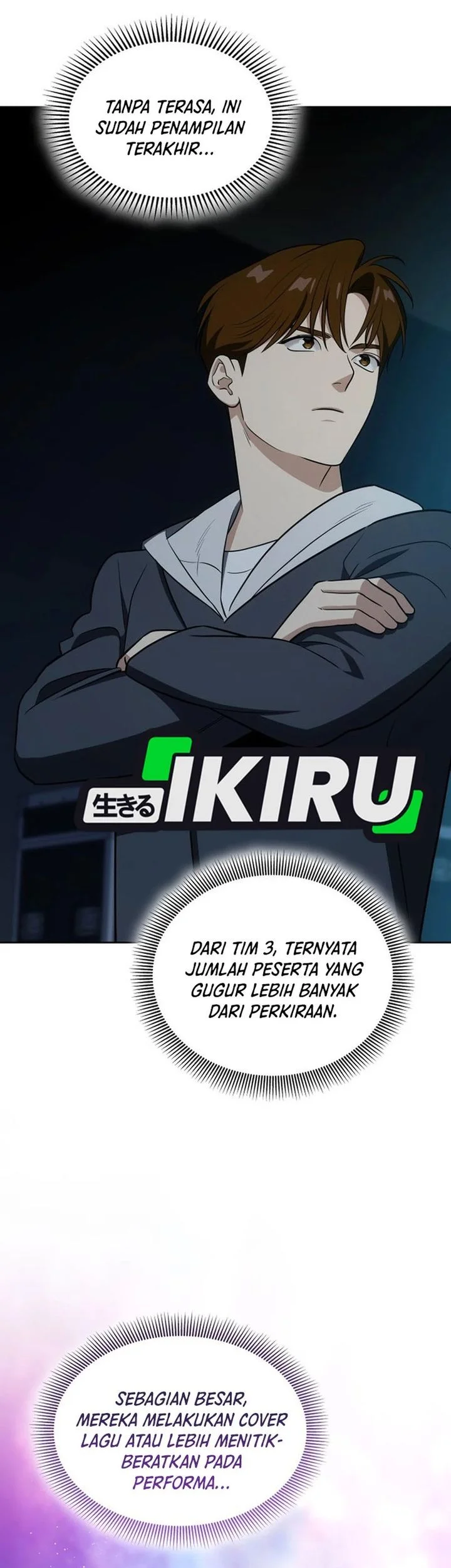 Chapter 109 - halaman 4