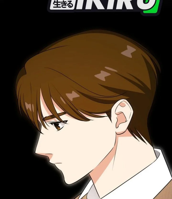 Chapter 111 - halaman 69