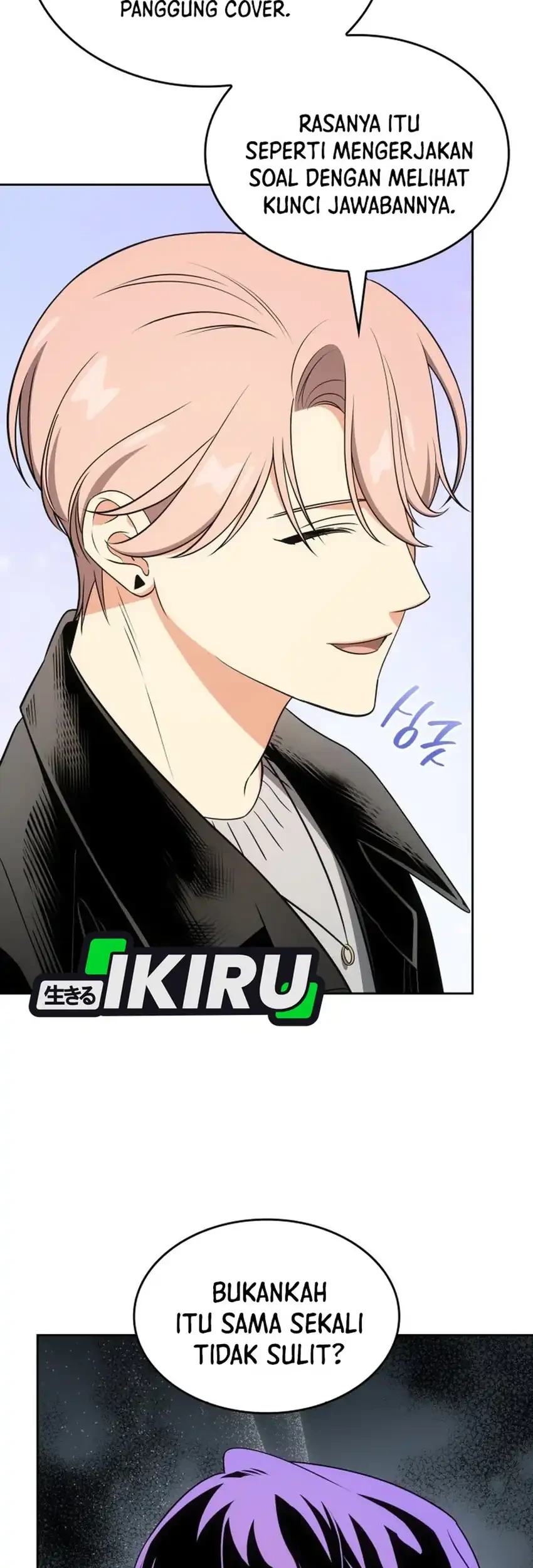 Chapter 112 - halaman 74