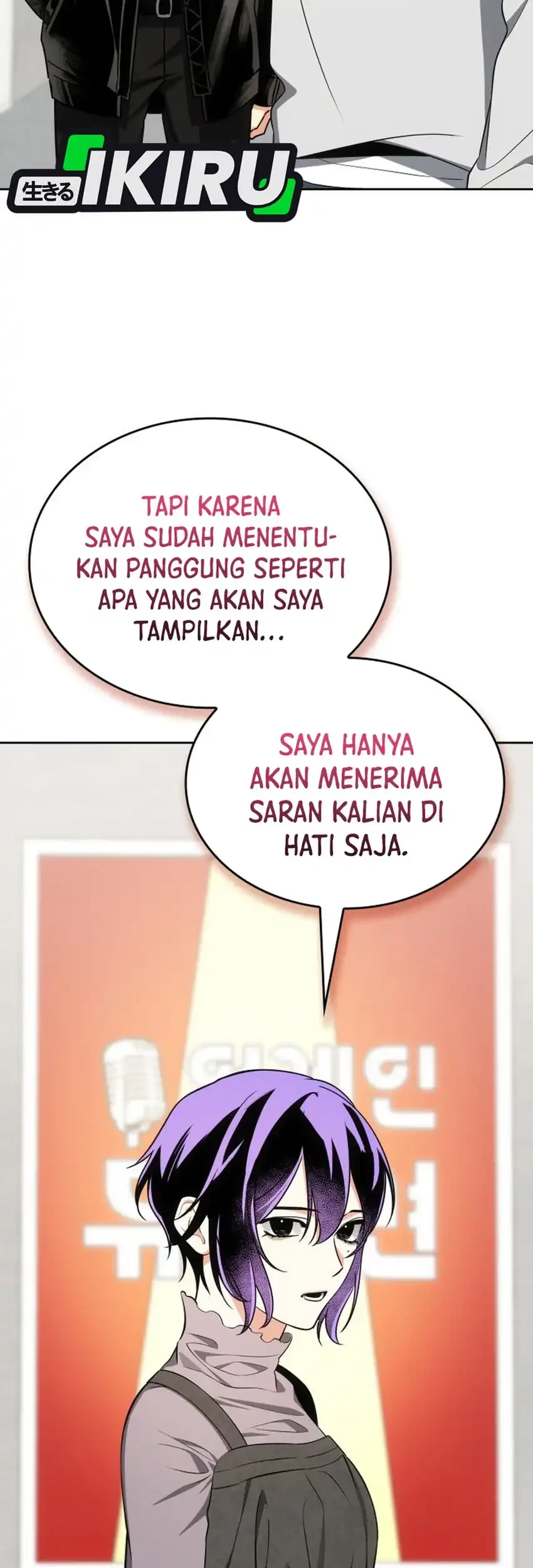 Chapter 112 - halaman 78