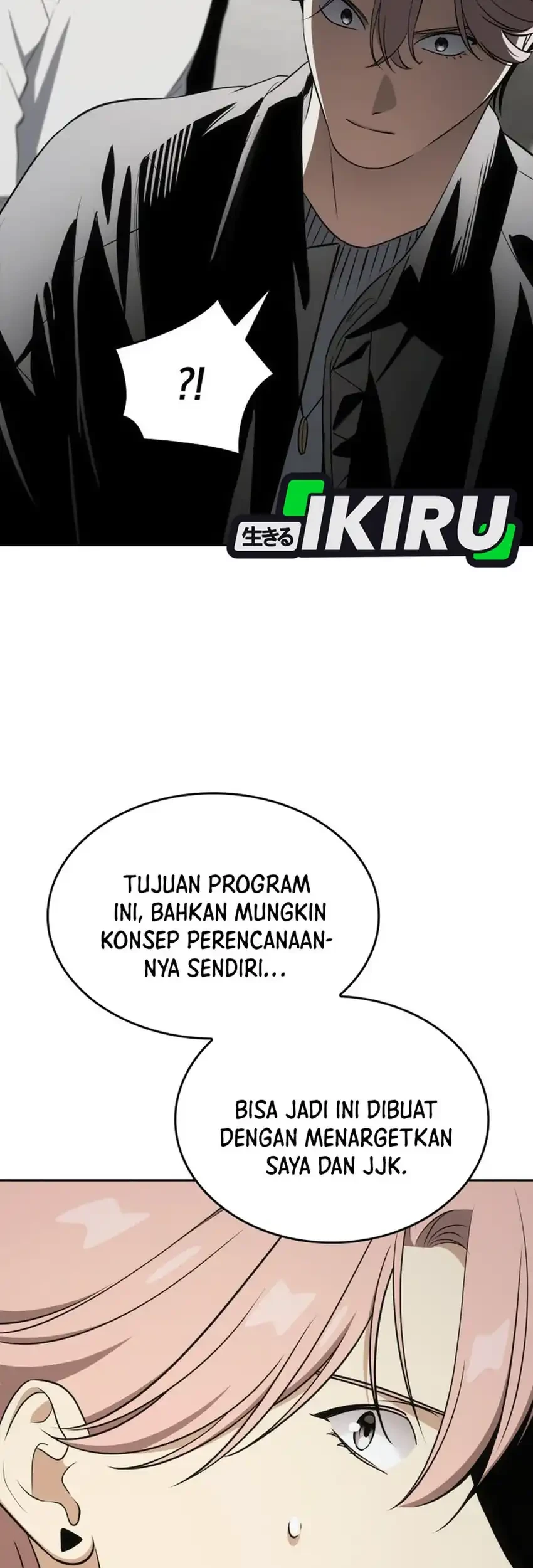 Chapter 112 - halaman 86