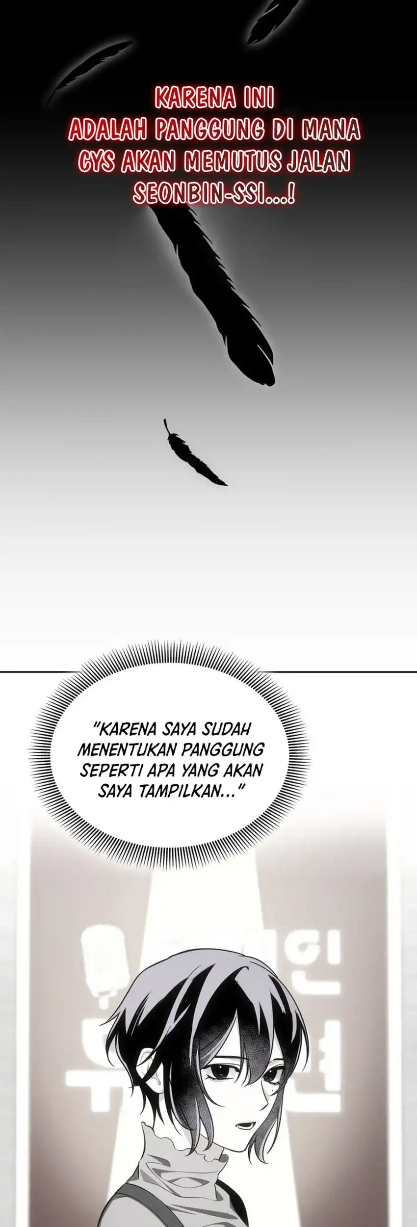 Chapter 114 - halaman 26