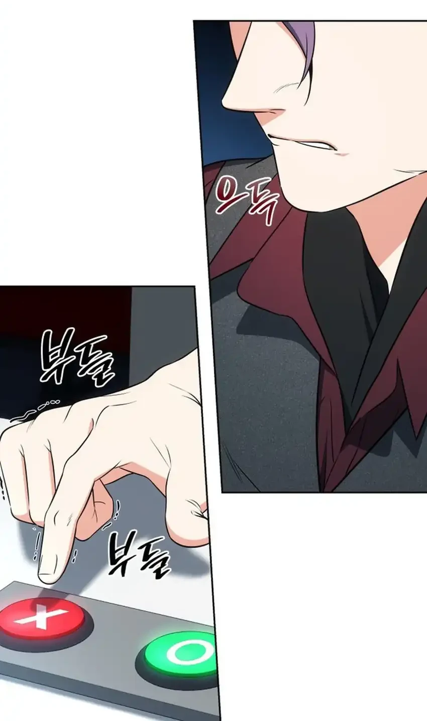 Chapter 114 - halaman 75