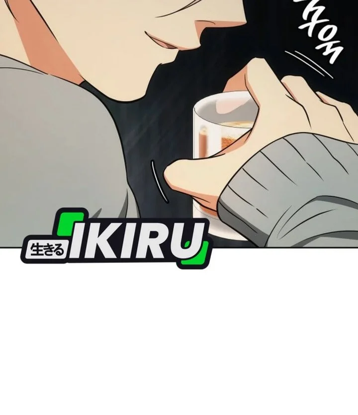 Chapter 115 - halaman 47