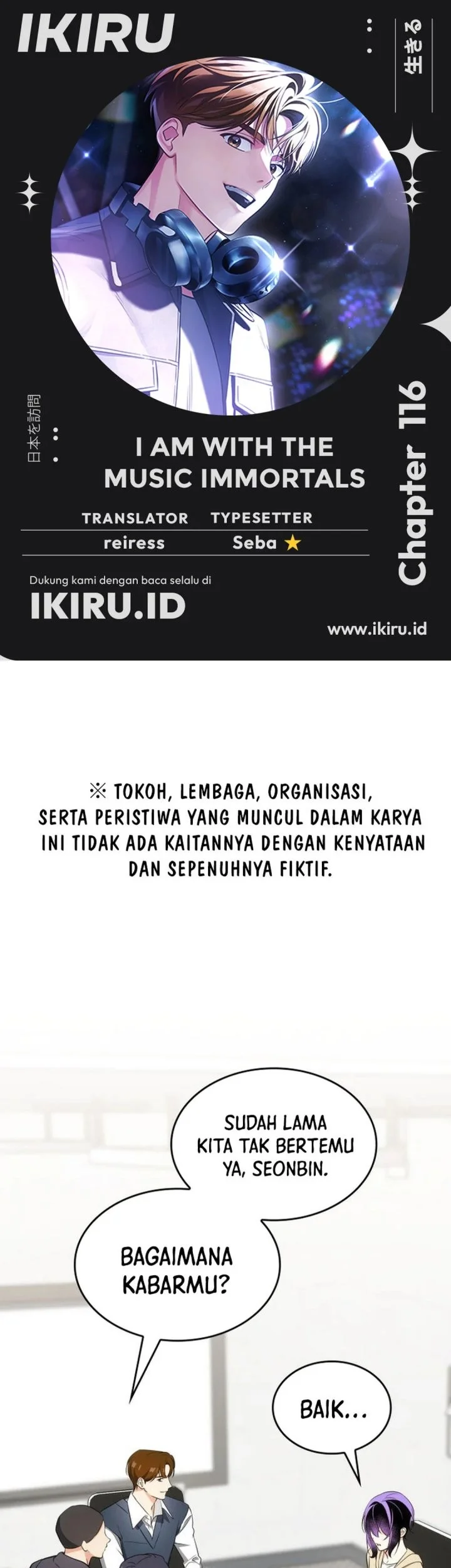 Chapter 116 - halaman 2