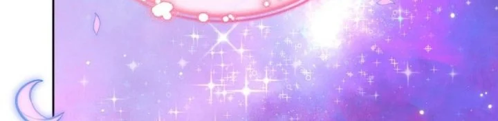 Chapter 117 - halaman 31