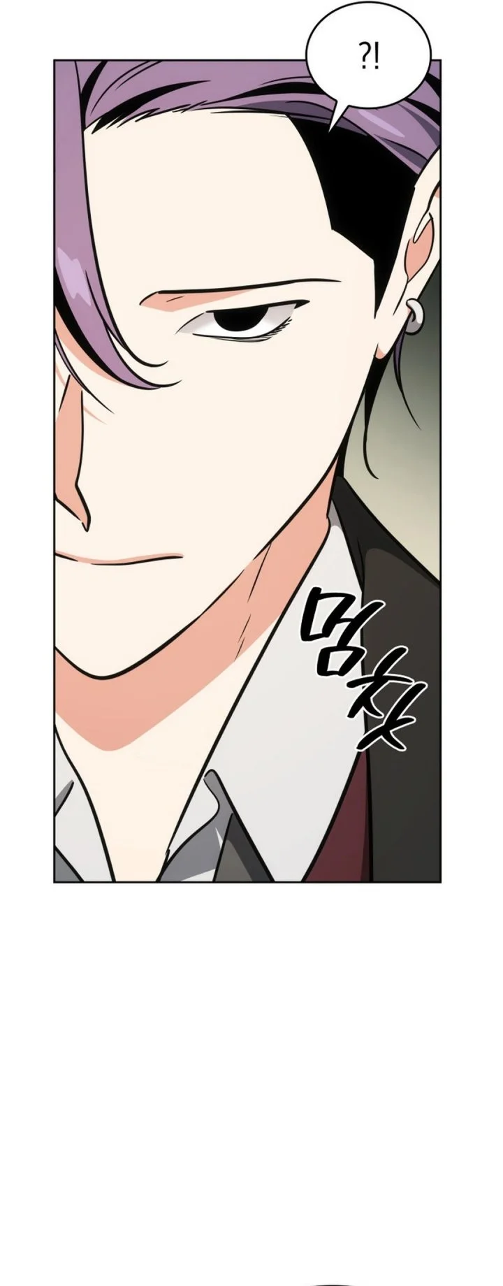 Chapter 117 - halaman 60