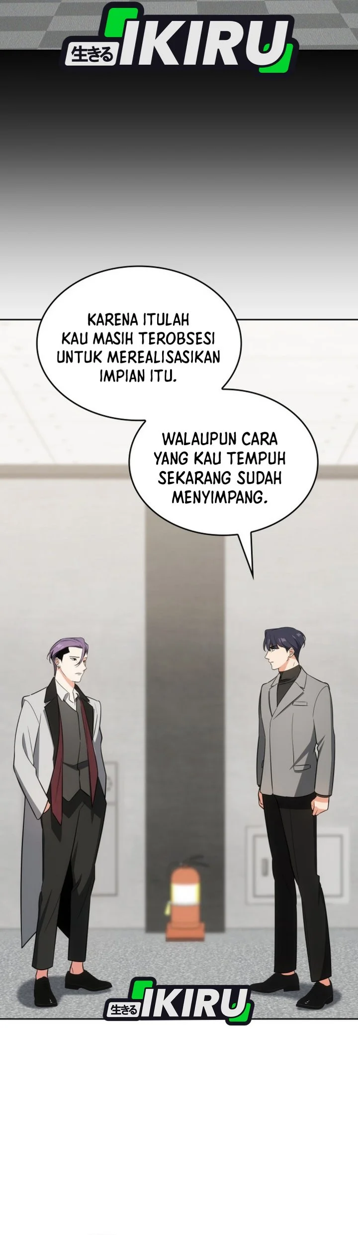 Chapter 117 - halaman 82