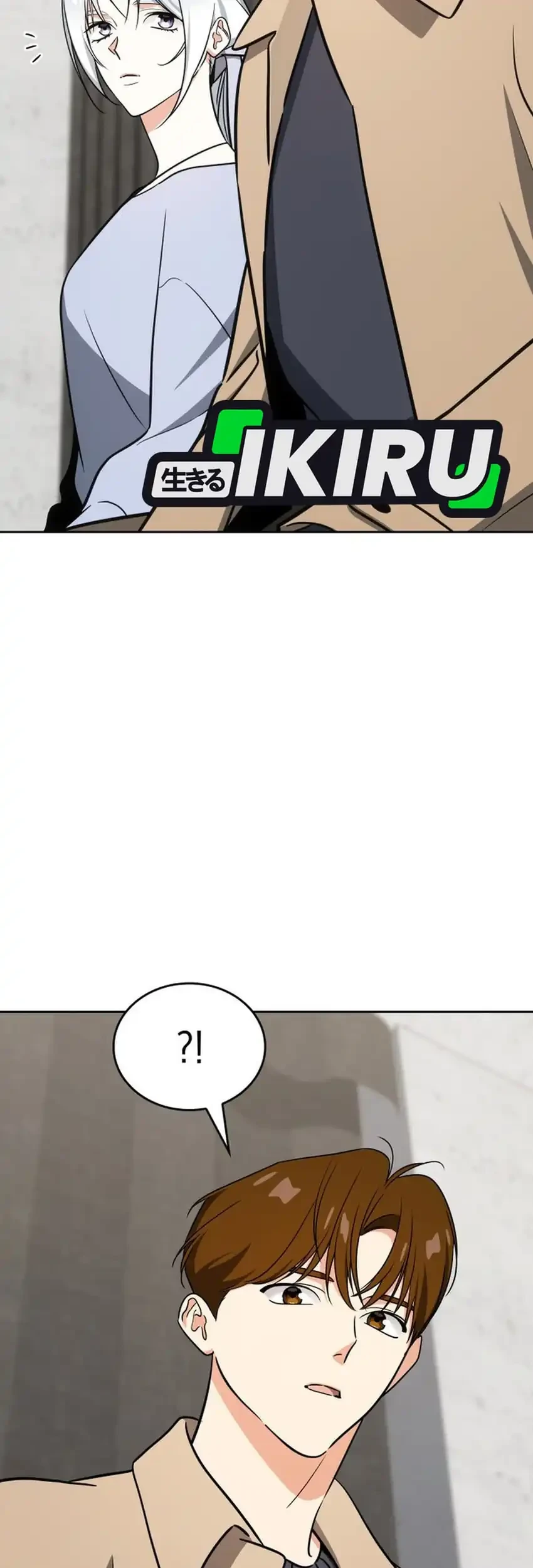 Chapter 118 - halaman 28
