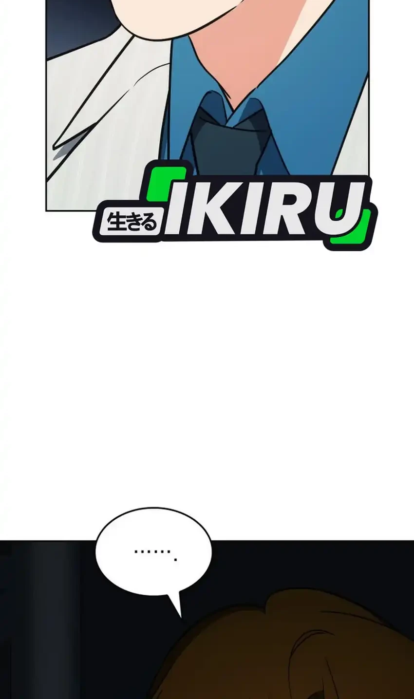 Chapter 118 - halaman 69