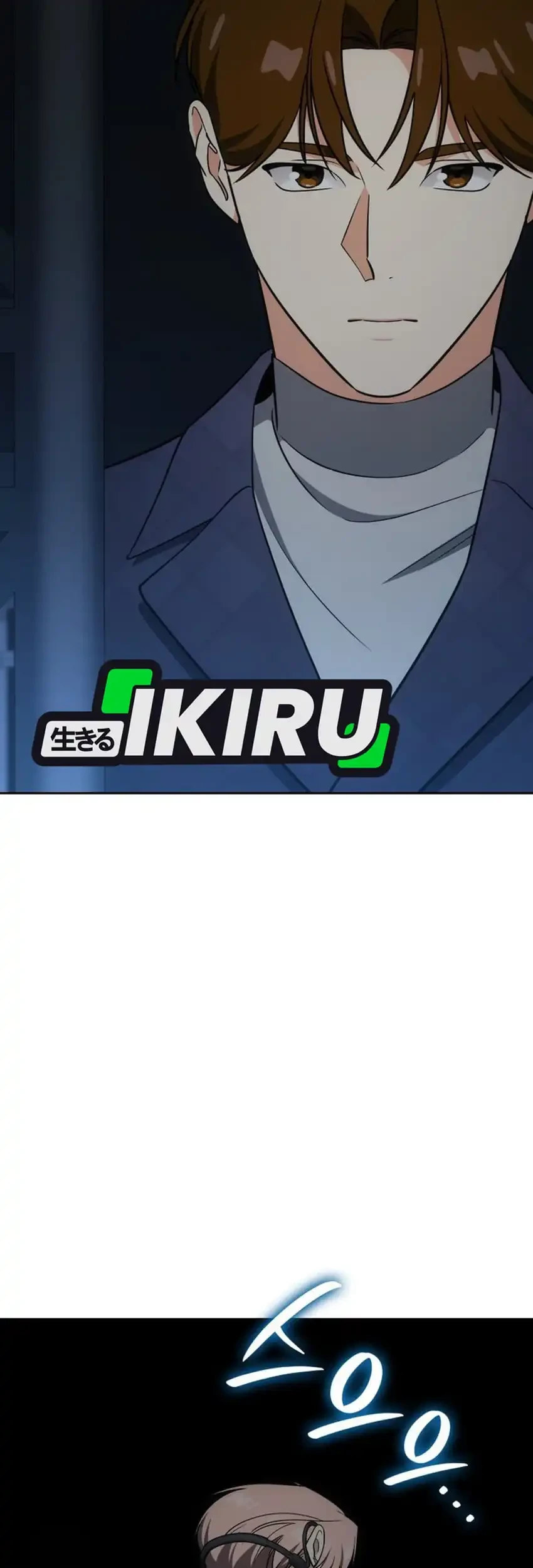 Chapter 118 - halaman 70