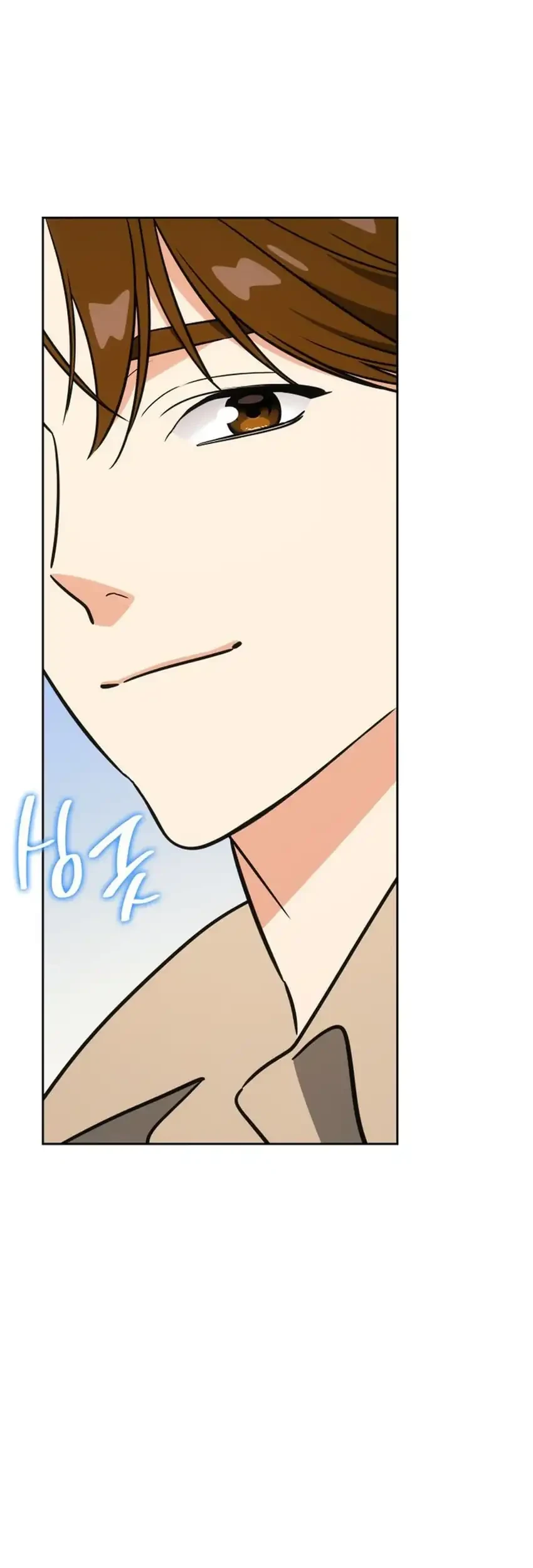 Chapter 118 - halaman 14