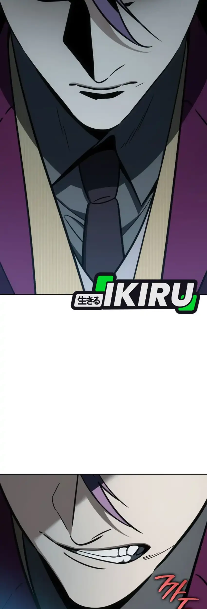 Chapter 119 - halaman 54