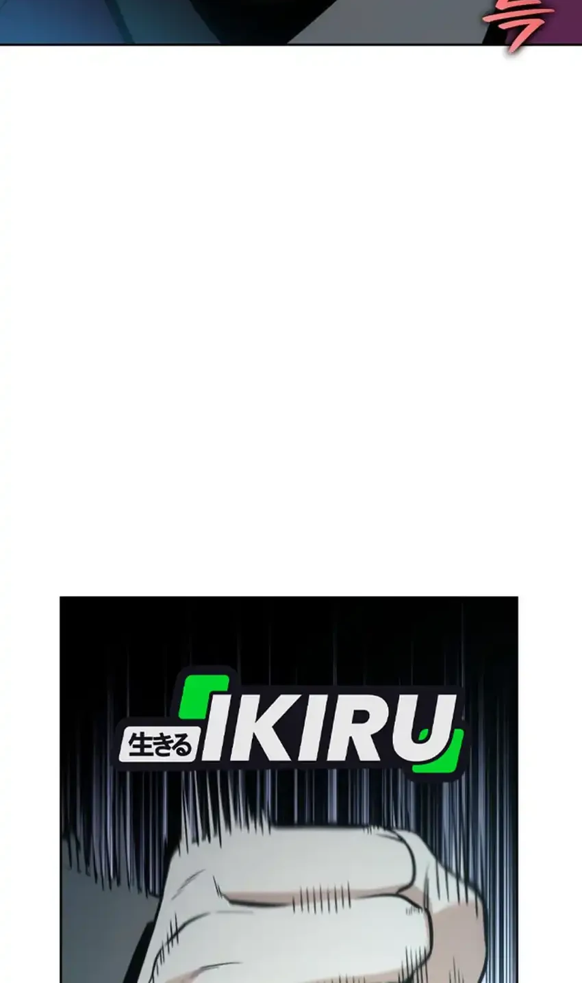 Chapter 119 - halaman 55