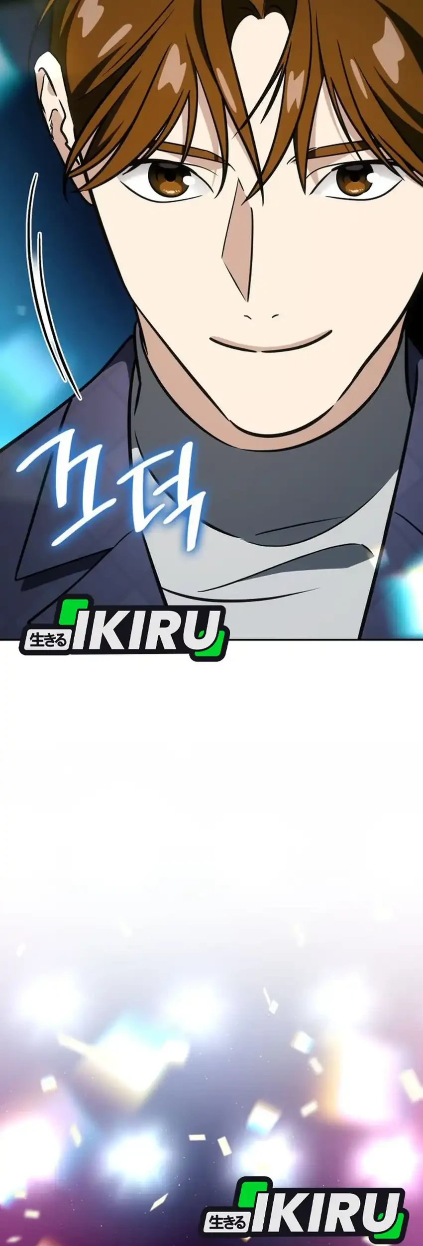 Chapter 119 - halaman 74